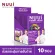 NUUI FIBERRY PRUNE 1*10 30 boxes of 300 boxes of dietary fiber 12,000 mg/sachet