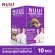 NUUI FIBERRY PRUNE Por Run 1*10 50 Box 500 pack of dietary fiber is 12,000 mg/envelope.