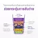 NUUI FIBERRY PRUNE Por Run 1*10 50 Box 500 pack of dietary fiber is 12,000 mg/envelope.