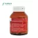 SK-5, Pomegranate Extract x 3 bottles CLA grape seed extract Carrot extract Alpha Lipoic Selenium Morochakami S-K 5 Morikami Laboratories