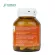Vitamin C Acerola Extract x 3 bottles of vitamin C Acerola Extract Mori Kami Labrathorn Morikami Laboratories