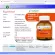 Vitamin C Acerola Extract x 3 bottles of vitamin C Acerola Extract Mori Kami Labrathorn Morikami Laboratories