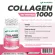 Tripeptide collagen x 3 bottles 1000 collagen tripptide 1000 AU Naturel ONETIREL ANTRER, Genuine Collagen, Japanese Collagen