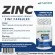 Zinc x 3 ขวด โอเนทิเรล ผลิตภัณฑ์เสริมอาหาร ซิงค์ Zinc AU NATUREL บรรจุ 30 แคปซูล สิว ผม เล็บ ภูมิคุ้มกัน Zinc Amino Acid Chelate