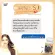พร้อมส่ง ‼️ฟรีส่ง‼️ บำรุงผม ผิว เล็บ Swiss Energy Hair Nail Skin HNS