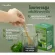 กิฟฟารีน ไฟโต ไฟเบอร์  Giffarine Phyto Fiber ผลิตภัณฑ์เสริมอาหาร ใยอาหารชนิดละลายน้ำ กลิ่นน้ำผึ้งผสมมะนาว