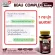 ‼ ️ Free delivery‼ ️ Nail nail nail. Beau complex Gummy tablets