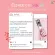 ‼️ส่งฟรี‼️Swiss Energy Anti Age Ace