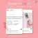 ‼️ส่งฟรี‼️Swiss Energy Anti Age Ace