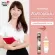 ‼️ส่งฟรี‼️Swiss Energy Anti Age Ace