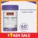 เกรดพรีเมียม SWISSE COLLAGEN + GRAPE SEED 60 TAB สวิสเซ คอลลาเจน + เกรปซีด ชนิดเม็ด สูตรคุณภาพ ผลิตจากประเทศออสเตรเลีย