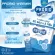 Buy 1 get 1 free Probio Weemin Praybai OV Min Blueberry flavor Microbial Probiotics, 10 varieties, hundreds of billion cfu/envelope from South Korea, 2 boxes, 40 sachets