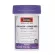 SWISSE Collagen + Grape seed สวิสเซ ผลิตภัณฑ์เสริมอาหาร คอลลาเจน + เกรปซีด 60 tablets