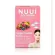 NUUI COLLAGEN. Collagen, dietary supplement 90g. 15g. X 6sachet