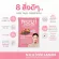 NUUI COLLAGEN. Collagen, dietary supplement 90g. 15g. X 6sachet