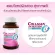 Vistra Collagen Dipeptide Plus Vitamin C 30TAB Viset Collagen Dipeptide Plus 30 tablets