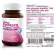 Vistra Marine Collagen 1300mg. Plus Q10 20TAB Viset Marine Collagen 1300 Plus Q10 20 tablets