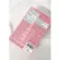 NUUI COLLAGEN. Collagen, dietary supplement 90g. 15g. X 6sachet