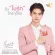 Colly L-GLUTA C Colly L-Gluta C 4 envelope x 7 capsules