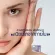 Mega We Care Glow Collagen เมก้า วีแคร์ โกล์ว คอลลาเจน 30 ซอง 2กล่อง