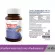 VISTRA Cordyceps Extract 30 Caps วิสทร้า คอร์ดิเซพส์ สารสกัดจากถังเช่า ผสมสารสกัดกระชายดำ 30 แคปซูล