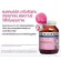 Blackmores Marine Collagen Absolute 60 Capsules แบลคมอร์ส มารีน คอลลาเจน แอปโซลูท 60แคปซูล