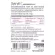VISTRA Evening Primrose Oil 1000mg. วิสทร้า อีฟนิ่ง พริมโรส ออยล์ 45เม็ด