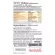 Vistra Livotox, Liver Tok Le Citin 300 mg. Glutathione Sink 30 capsules.