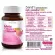 Vistra Gluta Complex Visetra Gluta Complex 800 mixed with 30 rice extracts