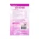 Vida Collagen C&E Vida Collagen C&E 7 grams x 7 sachets