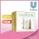 Collagen Matrix In & Out Set Collagen Matrix In & Out
