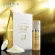 Collagen Matrix In & Out Set Collagen Matrix In & Out