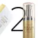 Collagen Matrix In & Out Set Collagen Matrix In & Out