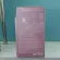 Aviance PERFEC RADIANCE BEAUTY SUPPLEMENT ผลิตภัณฑ์เสริมอาหาร เพอร์เฟค เรเดียนซ  60 แคปซูล