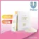 COLLAGEN MATRIX BEAUTY SUPPLEMENT ผลิตภัณฑ์เสริมอาหาร คอลลาเจน แมทริกซ์  ปริมาณ 6 กรัมX 15 ซอง