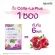 แถมฟรี ROSETOX 6ซอง  JEJUVITA อาหารเสริมบำรุงผิว คอลลา-ลา พลัส 15000MG X 15ซอง