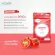 POSITIF SET continuously healthy collagen Tablet15days2 box+Lycopene Tcotriemol Soft Capsuletometo Extract15days 2 boxes, free Lycopene 7days, 252 baht