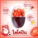 POSITIF SET continuously healthy collagen Tablet15days2 box+Lycopene Tcotriemol Soft Capsuletometo Extract15days 2 boxes, free Lycopene 7days, 252 baht