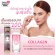 Collagen hydrose from sea fish for strong nails, healthy, reducing wrinkles
