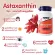 Now Foods, Astaxanthin 4 mg 60 Veggie Softgels "แอสตร้าแซนทีน ต้านอนุมูลอิสระ ชะลอวัย ลดริ้วรอย จุดด่างดำ"