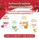 Now Foods, Astaxanthin 4 MG 60 Veggie Softgels "Astrazine Antioxidant, slowing aging, reducing wrinkles, dark spots "