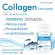 คอลลาเจน คอลลาเจนญี่ปุ่น เดอะเนเจอร์ x 1 ขวด Marine Collagen The Nature จากปลาทะเล บรรจุ 30 เม็ด