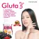 กลูต้า พลัส x 3 แอล-กลูตาไธโอน สารสกัดเมล็ดองุ่น เปลือกสน สารสกัดเมล็ดลิ้นจี่ คอลลาเจน วิตามินซี เดอะ เนเจอร์ L-Glutathione The NATURE Gluta Plus 5
