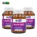 Grape Seed Extract x 3 ขวด Biocap เกรฟซีด สารสกัดจากเมล็ดองุ่น ไบโอแคป