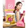 Meiji Amino Collagen Premium Meiji, 5,000 mg premium collagen, 3 premium formula