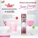 ‼ ️ 1 Free 1‼ ️ Swiss Energy Collagen Promotion