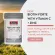 Selling good Swisse Biotin Forte With Vitamin C + Zinc 60 Tab, Biotin, Fortee, Vitamin C + Sink from Australia.