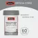 Selling good Swisse Biotin Forte With Vitamin C + Zinc 60 Tab, Biotin, Fortee, Vitamin C + Sink from Australia.