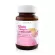 VISTRA Gluta Complex วิสทร้า กลูต้า คอมเพล็กซ์ 800 ผสมสารสกัดจากข้าว 14เม็ด