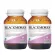 Blackmores Marine Collagen Absolute Blackmill, Marine Collagen, 2 60 Capsules